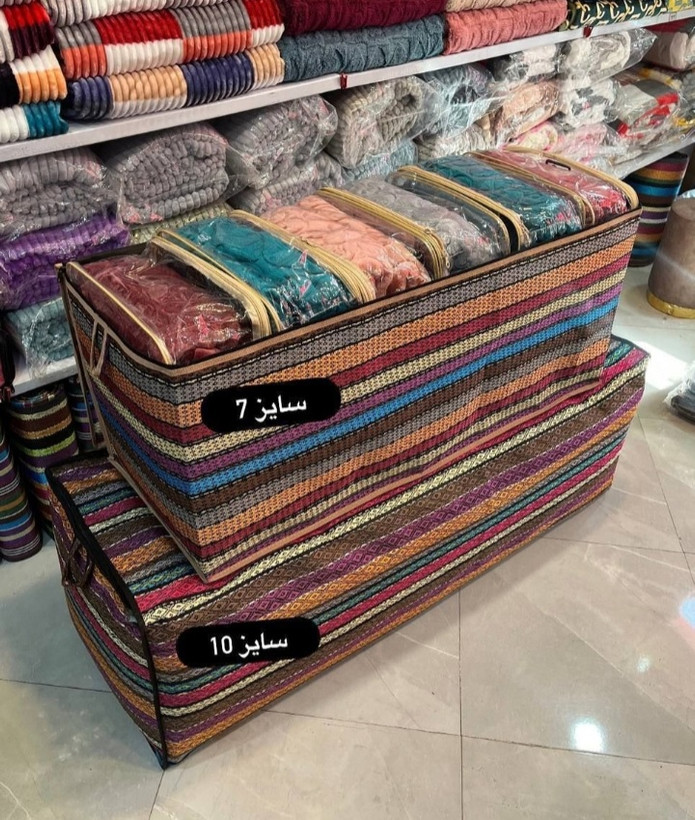 کاور تشک و پتو جاجیم سایز ۷