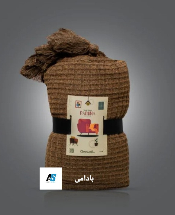 شال مبل پادینا بادامی