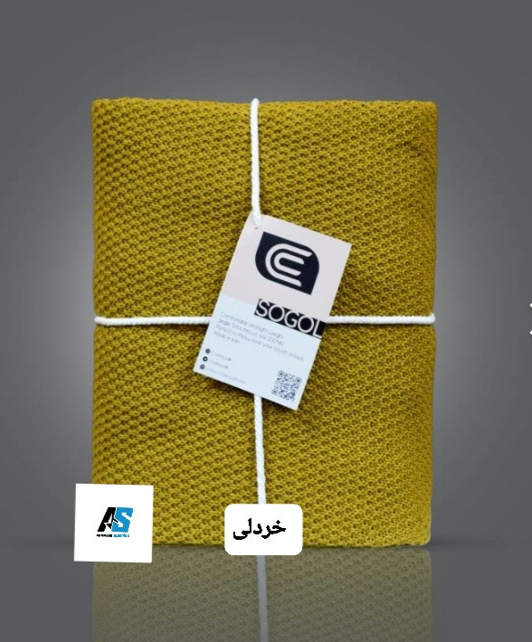 شال مبل سوگل ۱ خردلی