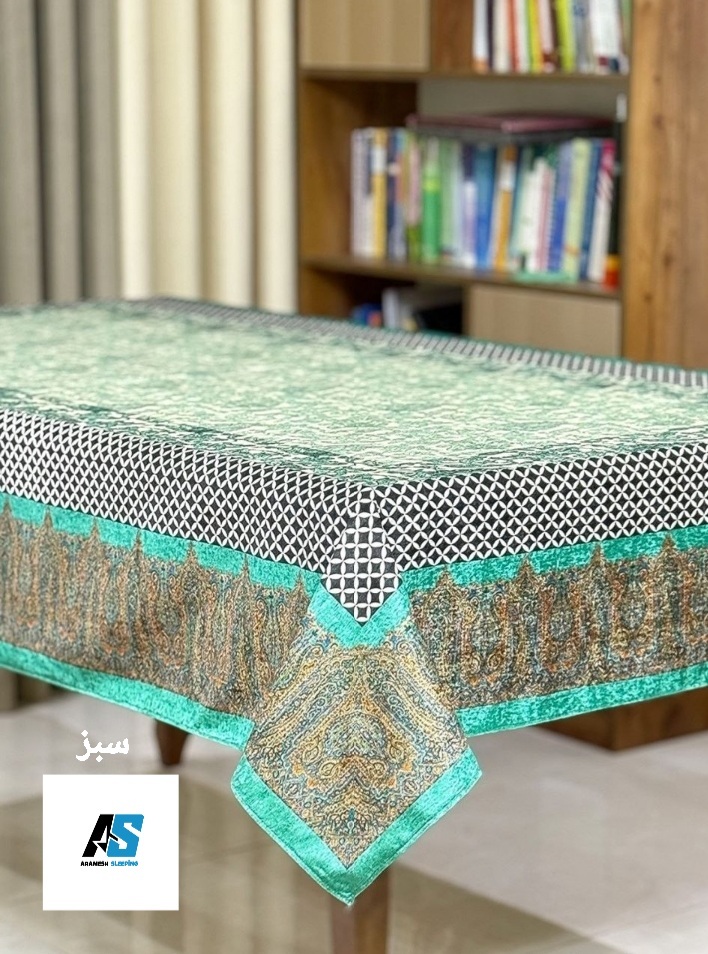 رومیزی و سفره پارچه ای ضد لک ۴ نفره ۱۳۰×۱۶۰ طرح شطرنجی سبز