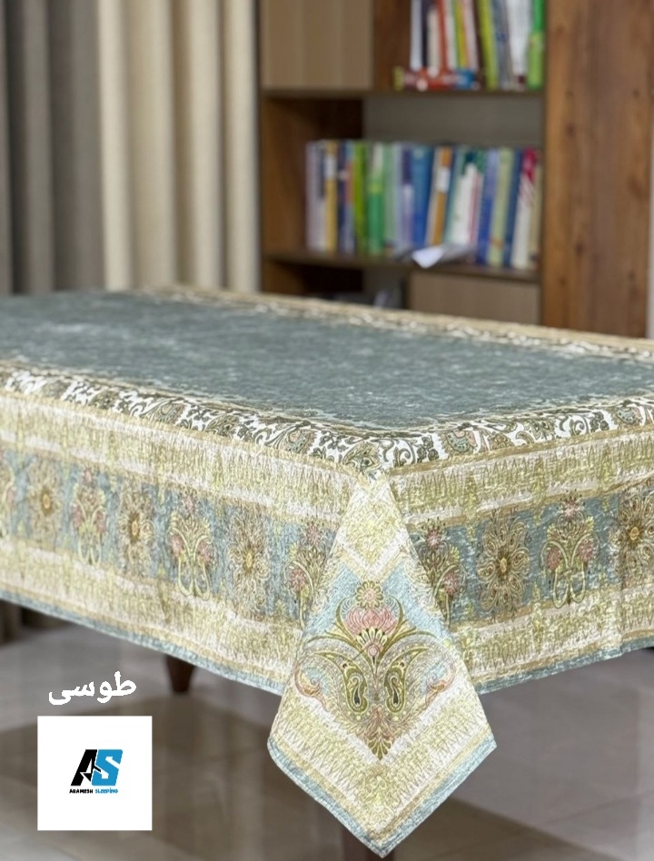 رومیزی و سفره پارچه ای ضد لک ۴ نفره ۱۳۰×۱۶۰طرح توران طوسی