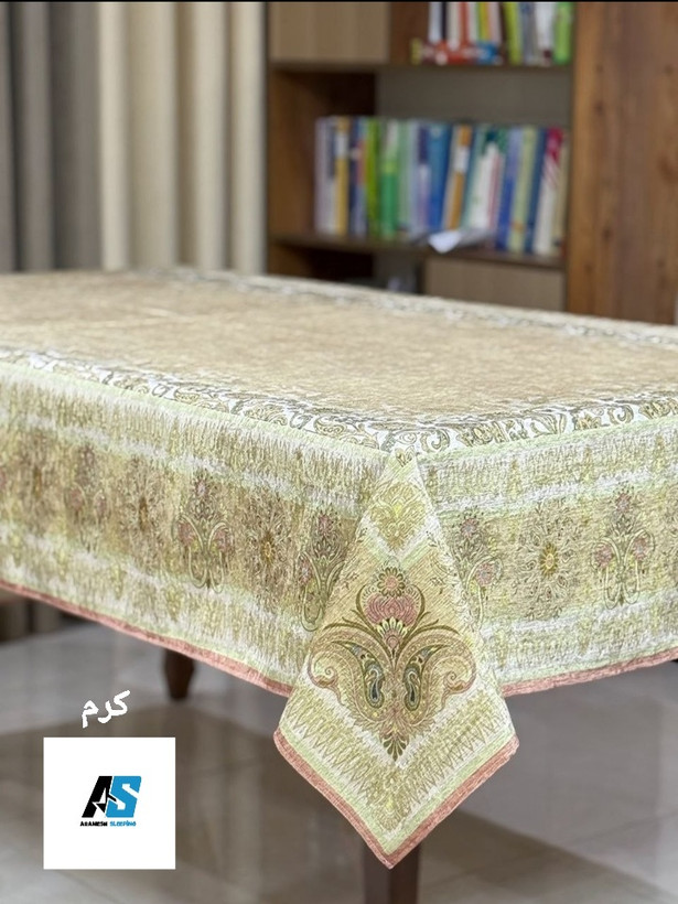 رومیزی و سفره پارچه ای ضد لک ۴ نفره۱۴۰×۱۴۰طرح توران کرم