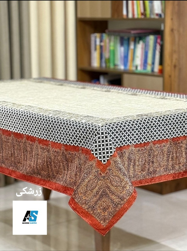 رومیزی و سفره پارچه ای ضد لک ۸نفره۱۴۰×۲۵۰ طرح شطرنجی زرشکی