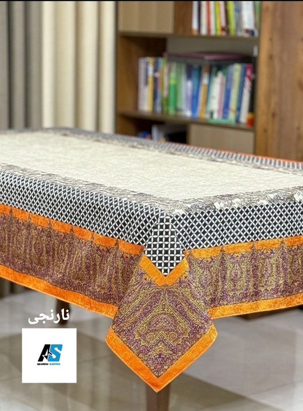 رومیزی و سفره پارچه ای ضد لک ۸نفره۱۴۰×۲۵۰ طرح شطرنجی نارنجی