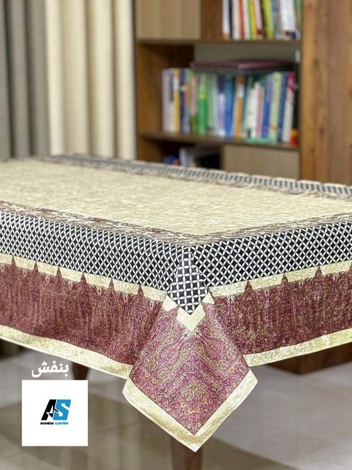 رومیزی و سفره پارچه ای ضد لک ۱۲نفره۱۴۰×۳۰۰ طرح شطرنجی بنفش