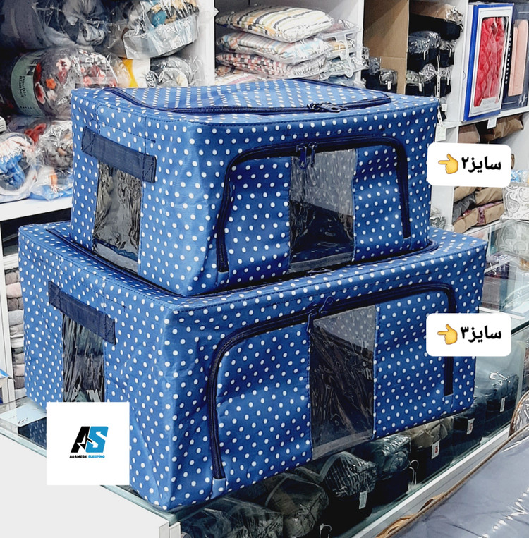 باکس برزنتی اسکلت دار درب دار سورمه ای سایز ۲