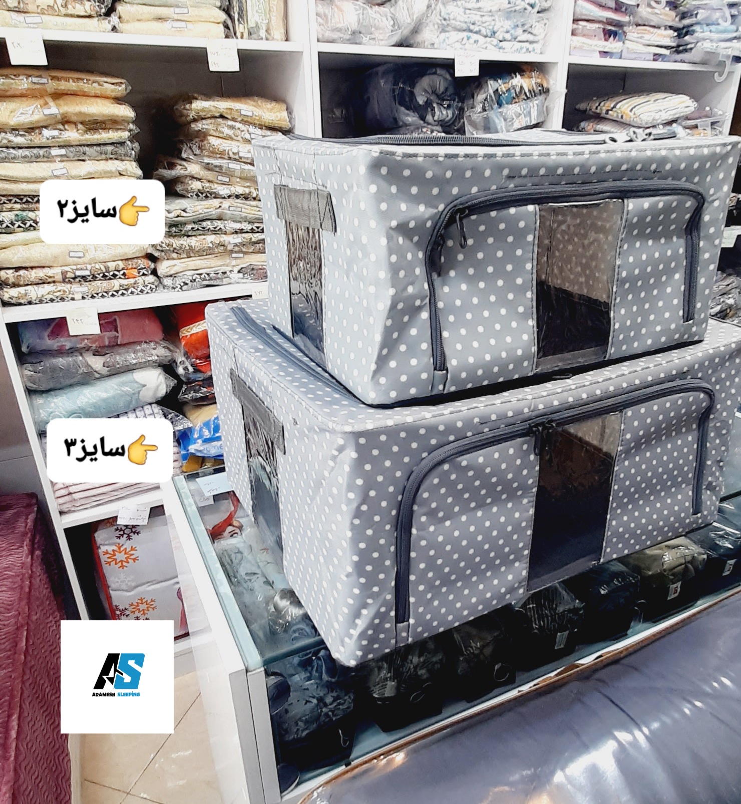 باکس برزنتی اسکلت دار درب دار طوسی سایز ۲