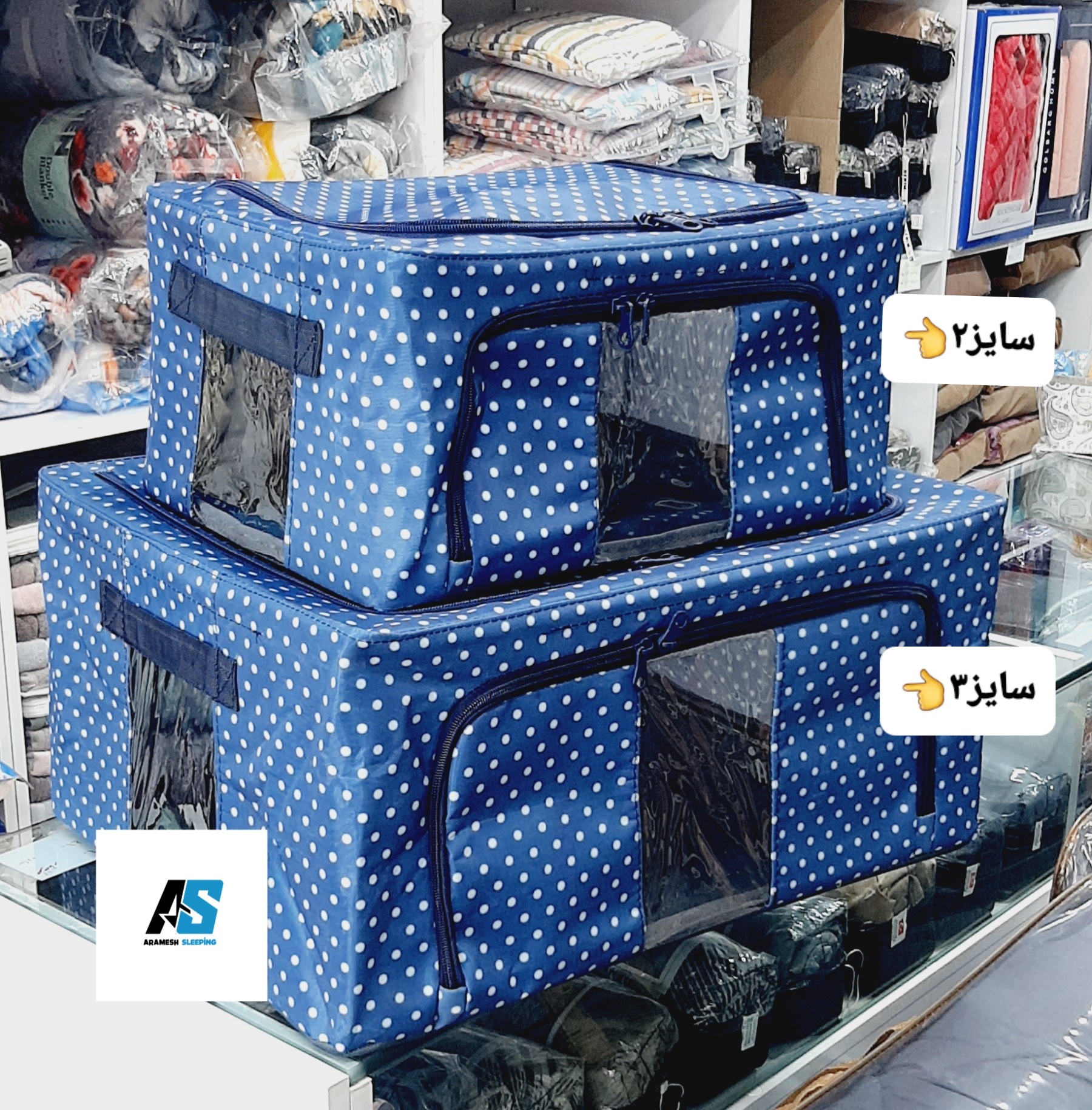 باکس برزنتی اسکلت دار درب دار سورمه ای سایز ۳