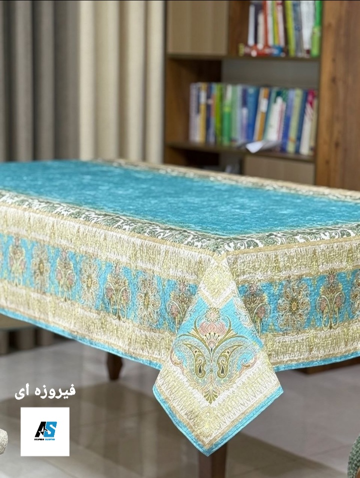 رومیزی و سفره پارچه ای ضد لک ۶نفره۲۱۷×۱۴۰ طرح توران فیروزه ای